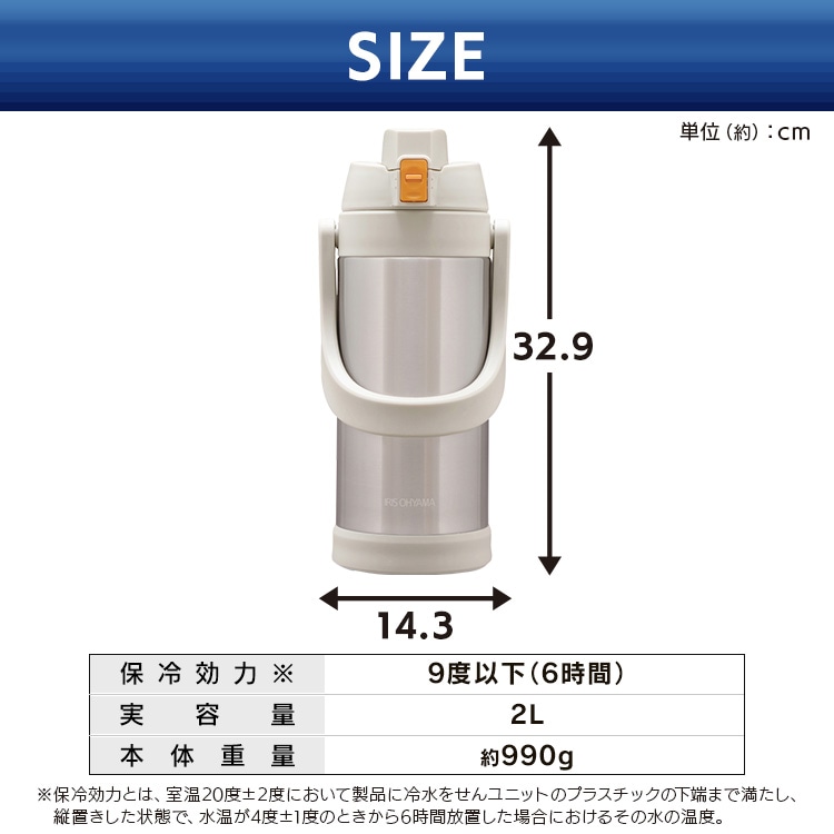 �X�e�����X�P�[�^�C�{�g�� �X�|�[�c�W���O SJ-2000 �u���[_12