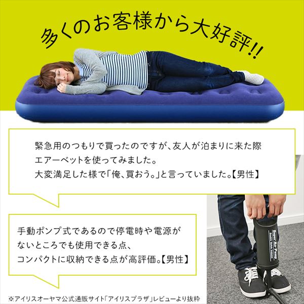 �G�A�x�b�h�b�_�u���T�C�Y_1