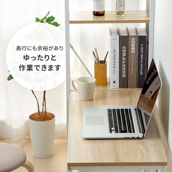 ラック付きデスク|幅100cm|ライトナチュラル/ホワイト_6