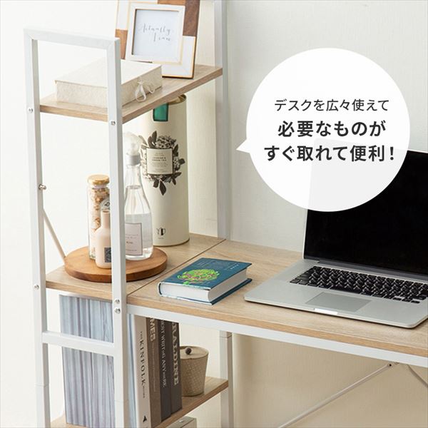 ラック付きデスク|幅100cm|ライトナチュラル/ホワイト_8
