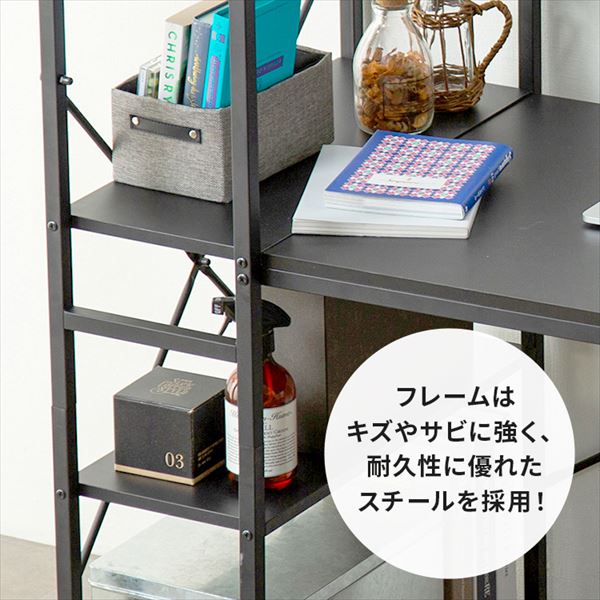 ラック付きデスク|幅100cm|ライトナチュラル/ホワイト_13