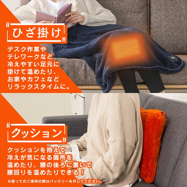オレンジセット(カーテン、クッション、ブランケット、シーツ、ブランケット) Amazon｜[ZS2L7] ガーゼケットワッフル柄 タオルケット オレンジ色 127