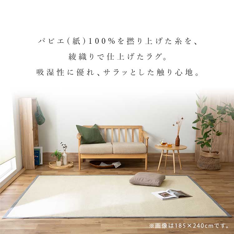 a_psGOSQF_1