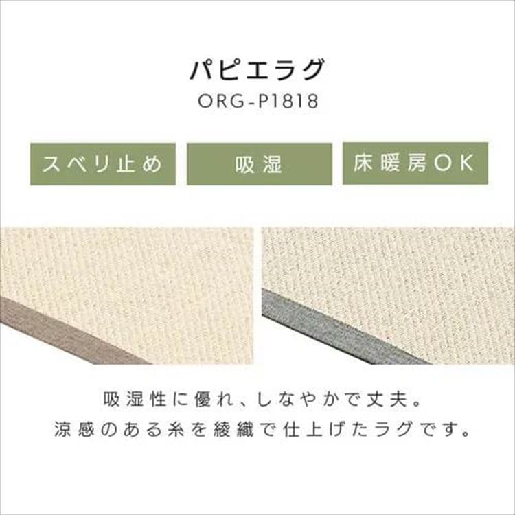 y15OFFN[|8,483~za_psGO185~240cmx[W~J[L_2