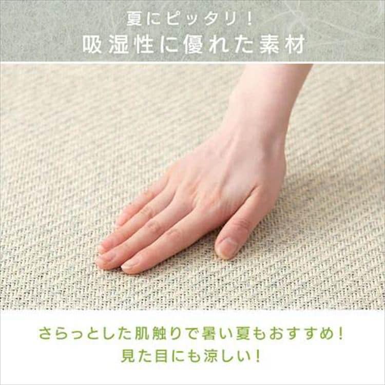 y15OFFN[|8,483~za_psGO185~240cmx[W~J[L_4