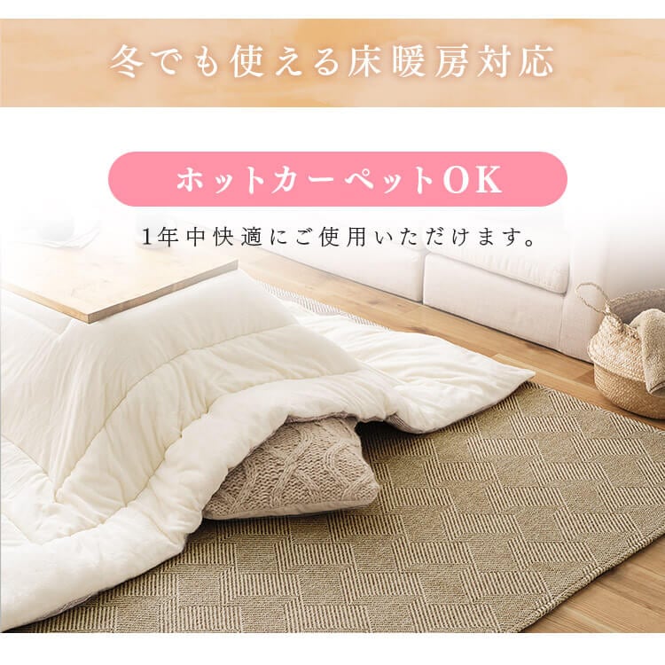 WK[hD胉O185~240cmlCr[_3