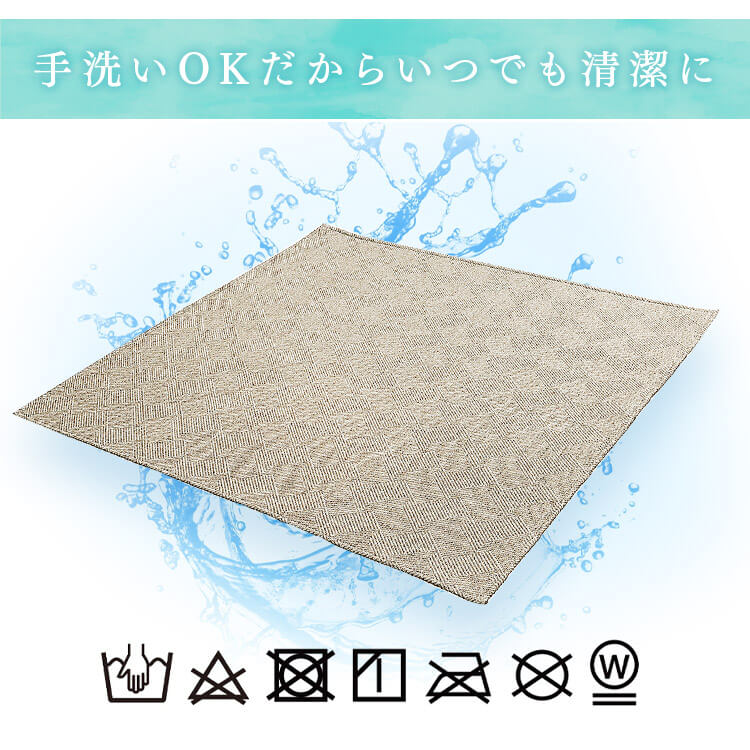 WK[hD胉O185~240cmlCr[_4