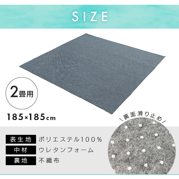 WK[hD胉O185~240cmlCr[_7