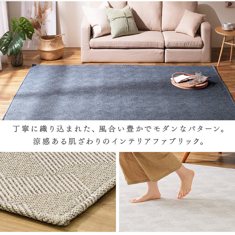 WK[hD胉O185~240cmlCr[_8