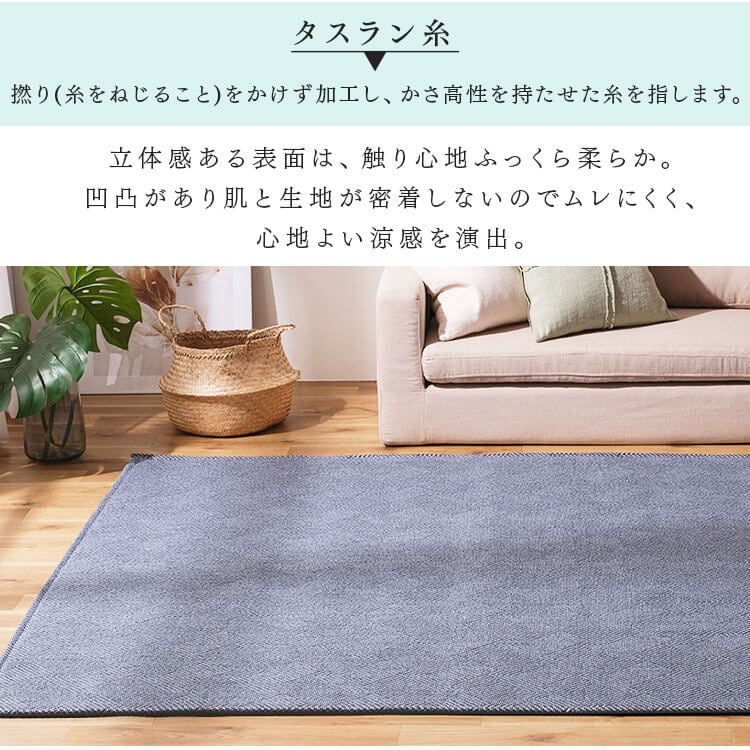 WK[hD胉O185~240cmlCr[_10