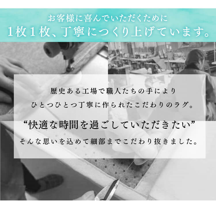 WK[hD胉O185~240cmlCr[_12