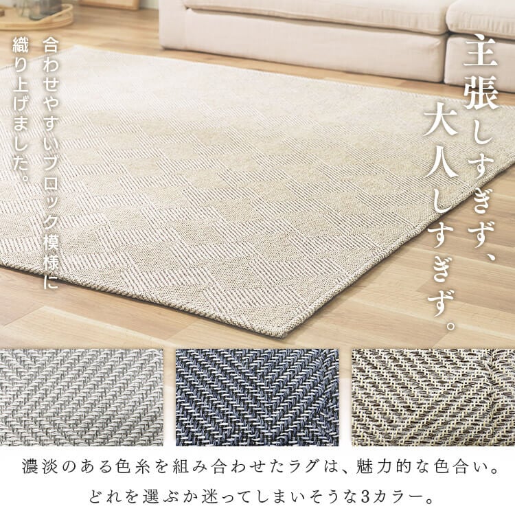 WK[hD胉O185~240cmlCr[_13