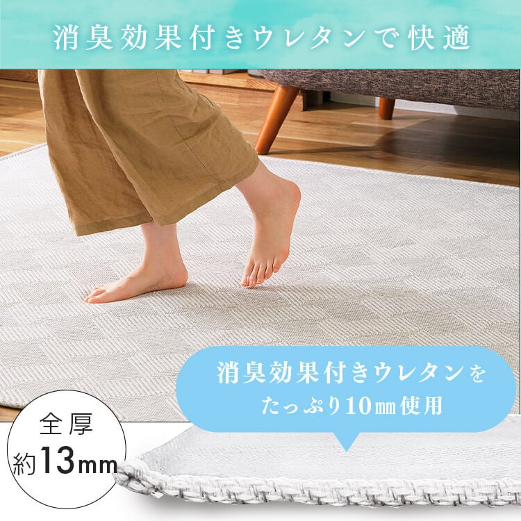 WK[hD胉O185~240cmlCr[_14