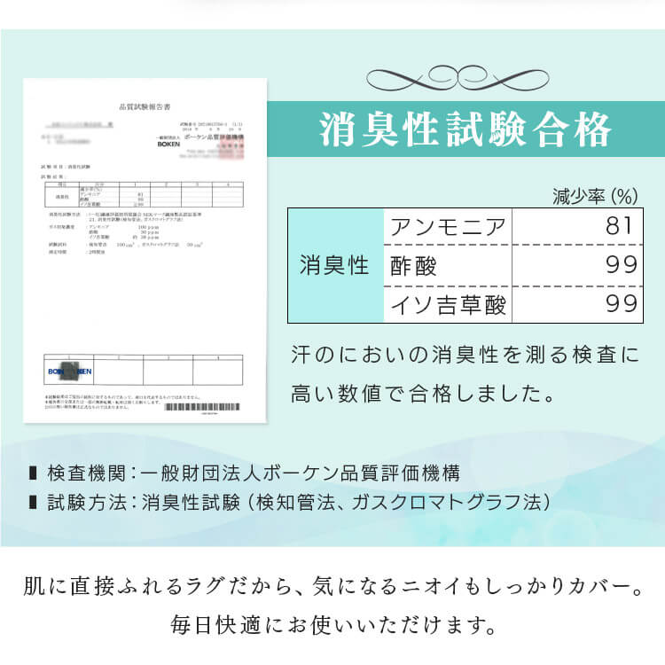 WK[hD胉O185~240cmlCr[_15