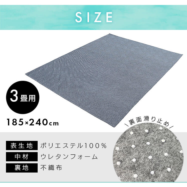 WK[hD胉O185~240cmlCr[_16