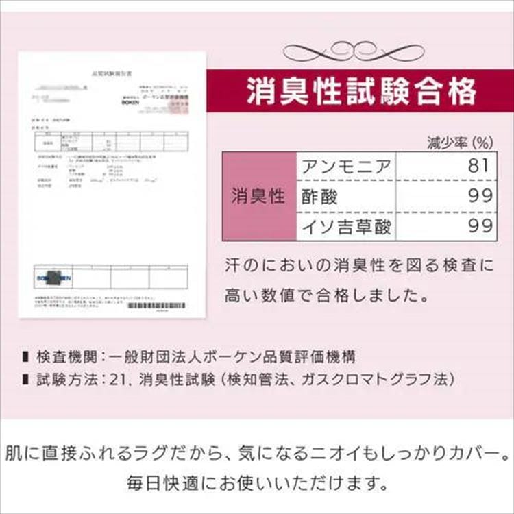 炳疃O185~185cmO[_8