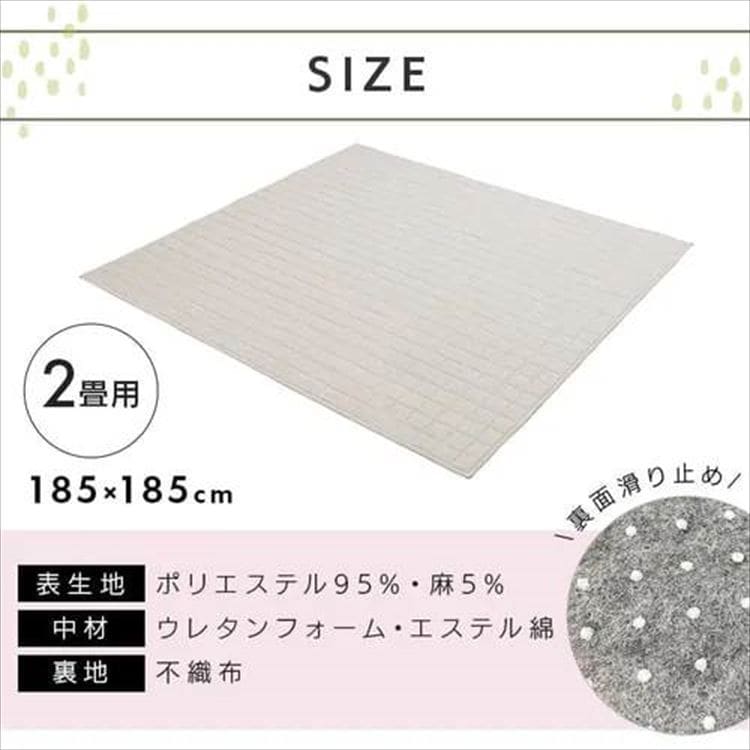 炳疃O185~185cmO[_14