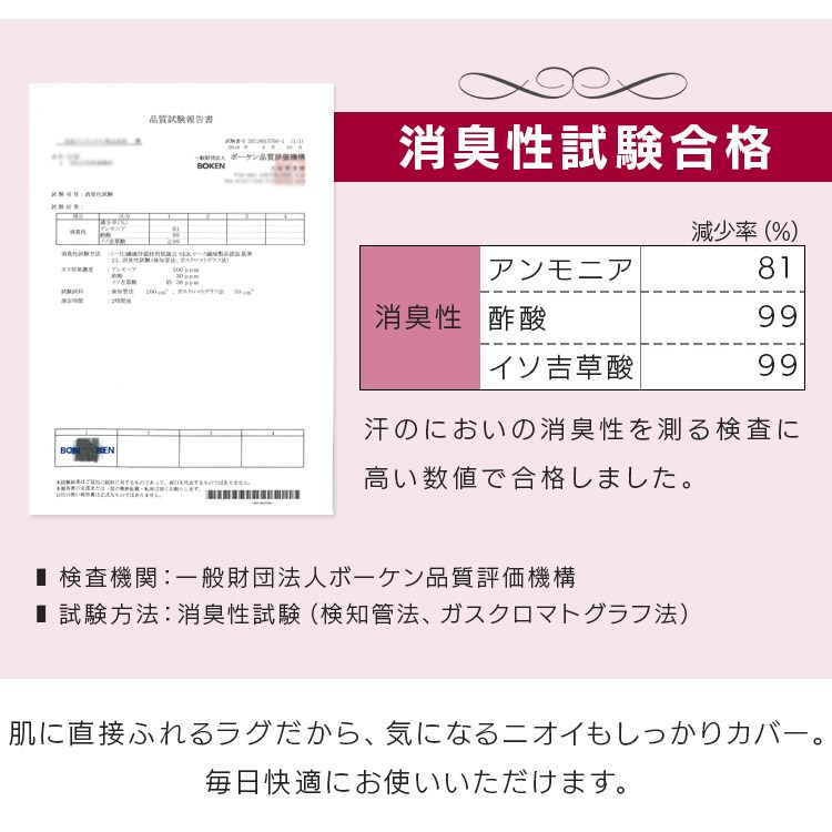 炳疃O185~240cmO[_7