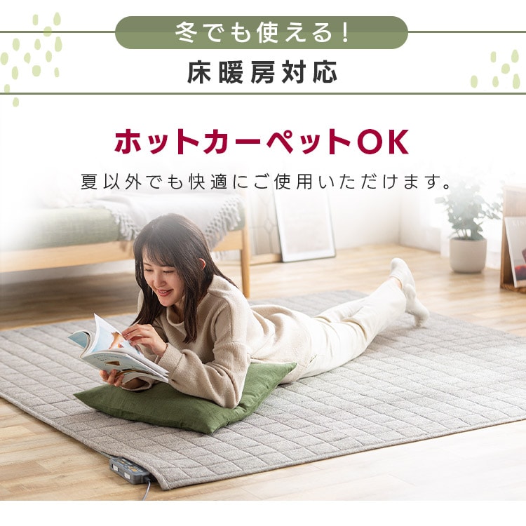 炳疃O185~240cmO[_9
