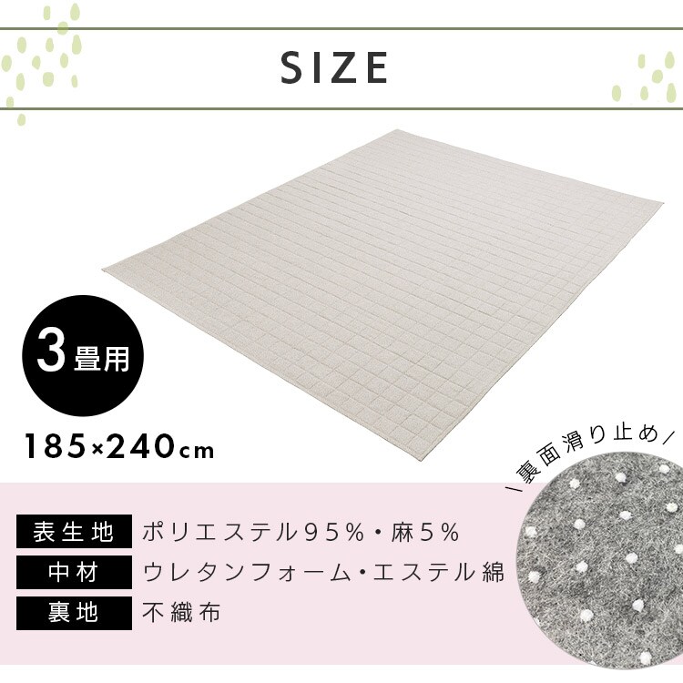 炳疃O185~240cmO[_13