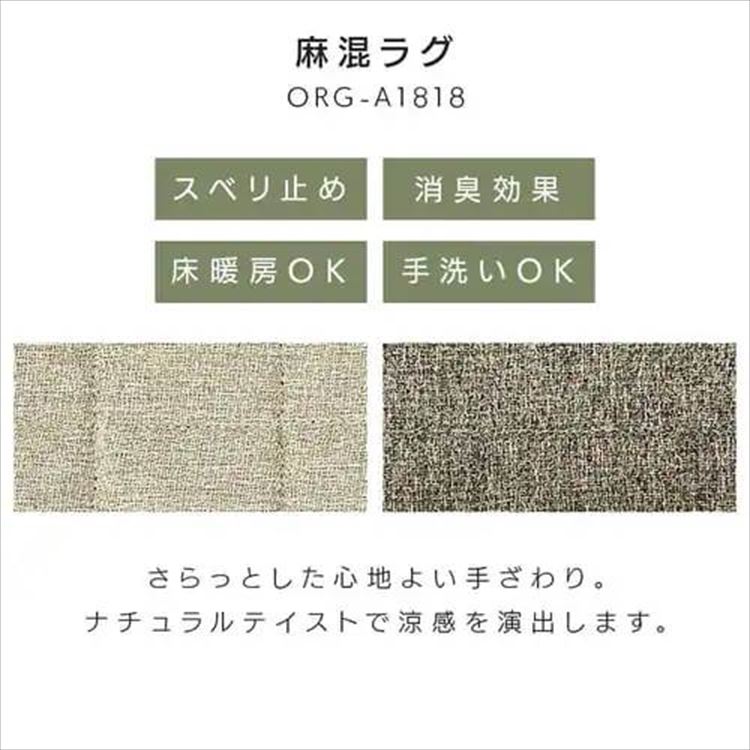 炳疃O185~240cmO[_2