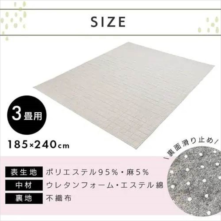 炳疃O185~240cmO[_14