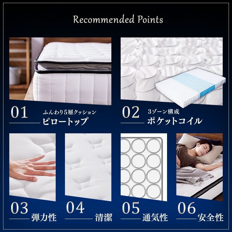 �y����2��50%OFF�zSheep �|�P�b�g�R�C���}�b�g���X ����23cm �s���[�g�b�v �V���O�� �z���C�g_2