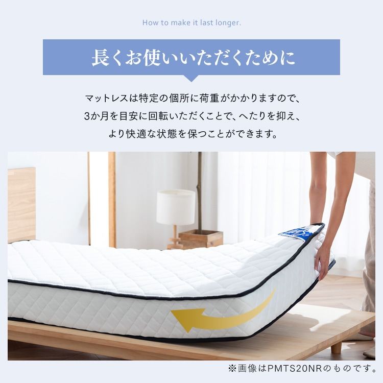 �y����2��50%OFF�zSheep �|�P�b�g�R�C���}�b�g���X ����23cm �s���[�g�b�v �V���O�� �z���C�g_14