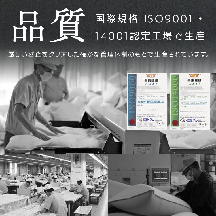 HтӂƂ [U1000g AC{[_14