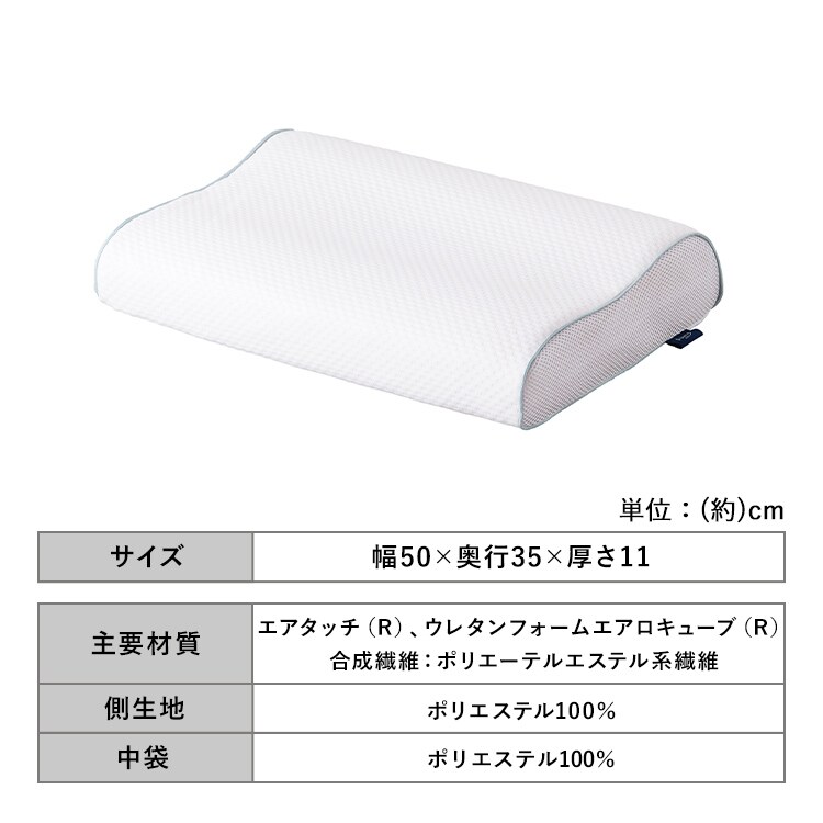 GA[s[Jo[RpNg^Cv PWC-TKR3550 zCg_6