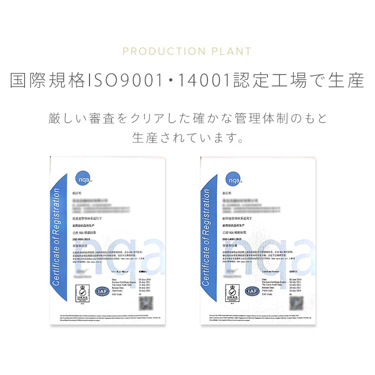 s[pbh PWP-TRV4363 x[W_2
