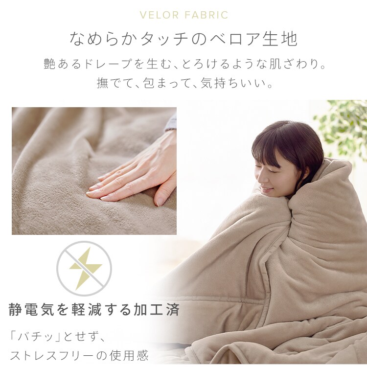 s[pbh PWP-TRV4363 x[W_9