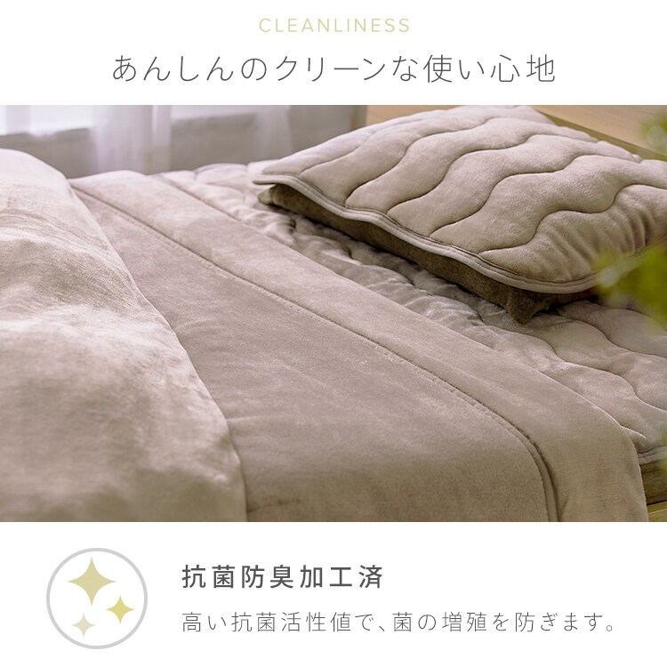 s[pbh PWP-TRV4363 x[W_10