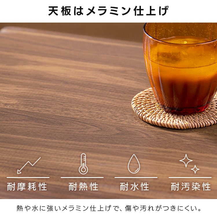 ܂肽 Z^[e[u90pEH[ibg_8