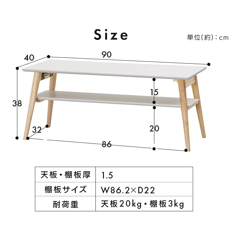 ܂肽 Z^[e[u90pEH[ibg_12