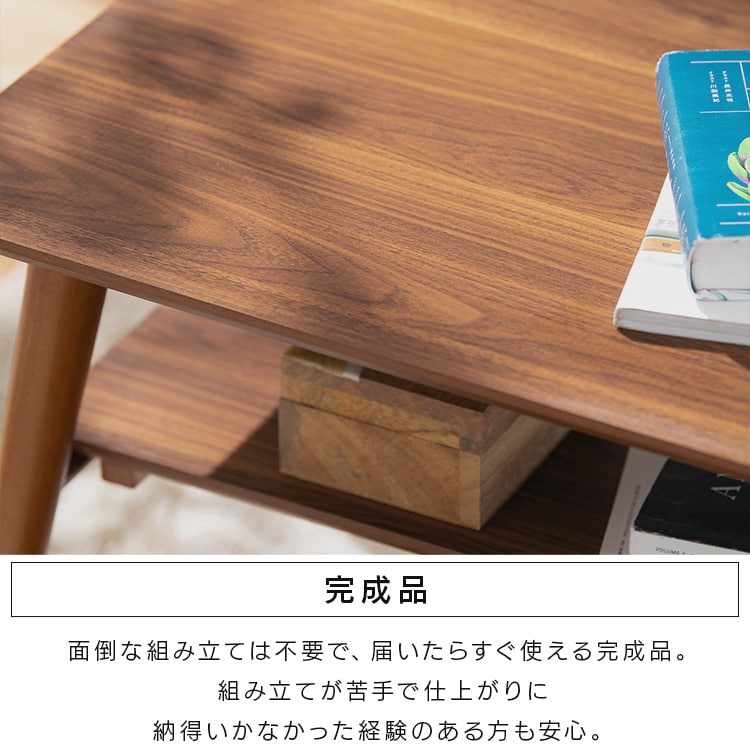܂肽 Z^[e[u90pEH[ibg_2