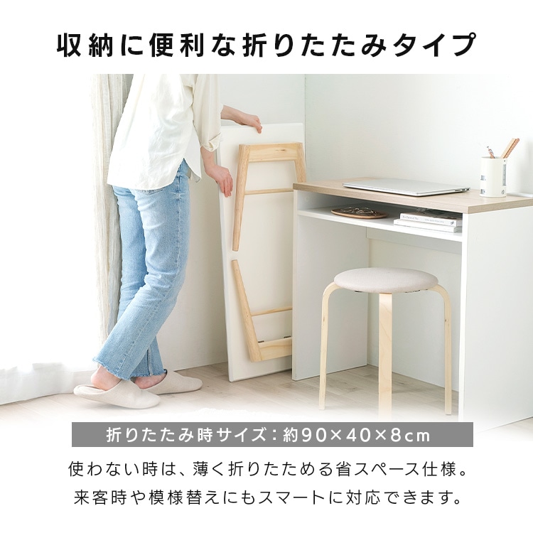 ܂肽 Z^[e[u90pEH[ibg_3