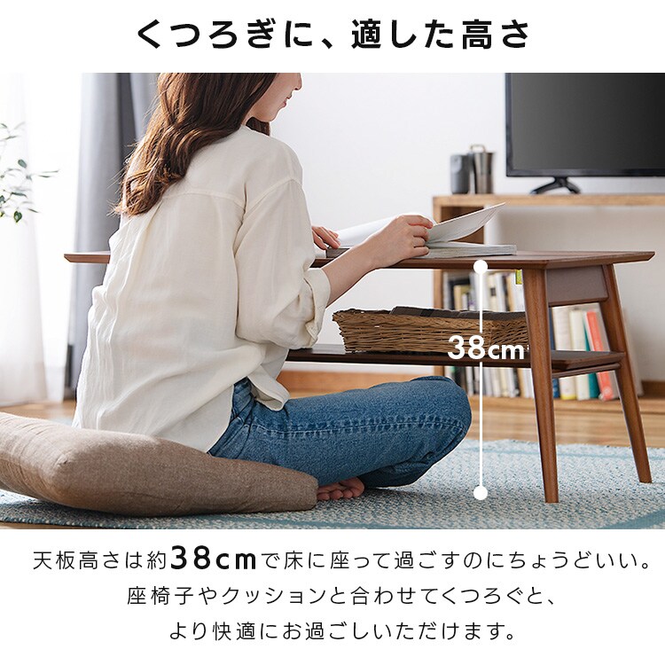 ܂肽 Z^[e[u90pEH[ibg_7