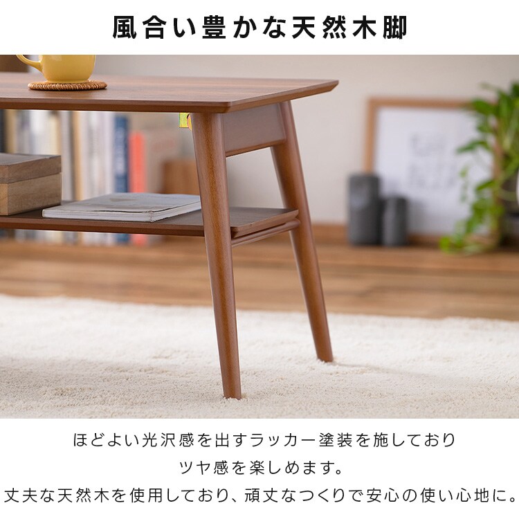 ܂肽 Z^[e[u90pEH[ibg_9