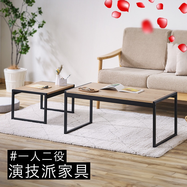 センターテーブル YGブラックレーム アンティーク】アイアンフレーム