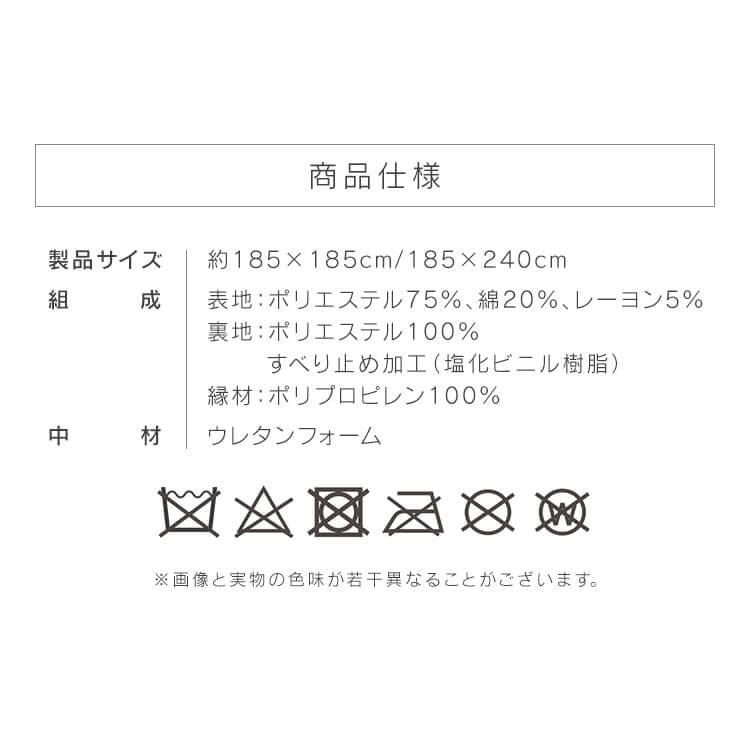 ENbVObb{[_[185~185cmuE_10