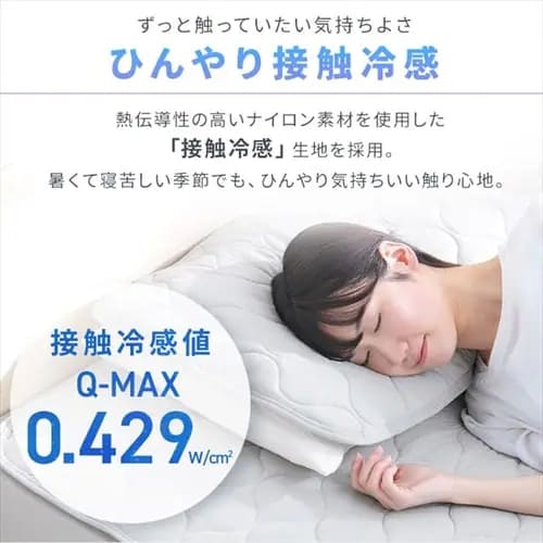 uЂ脠⊴~pbhVOCgO[_5
