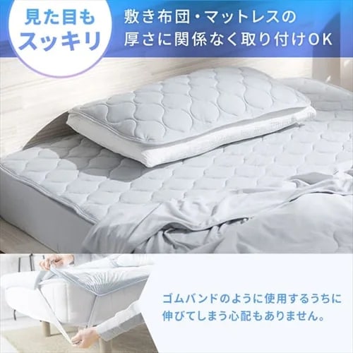 uЂ脠⊴~pbhVOCgO[_7