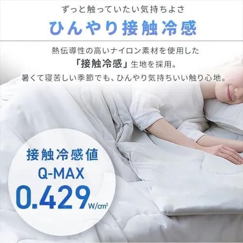 ڐG⊴Ђ⊴|zcSQF_3