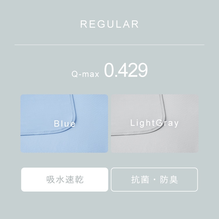 ڐG⊴Ђ⊴|zco[VuSQF_3