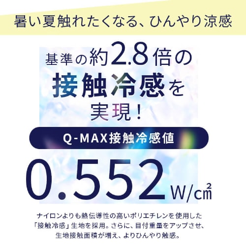 ͗⊴s[pbhu[_2
