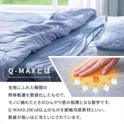 ڐG⊴Ђ苭͗⊴|zcSQF_2