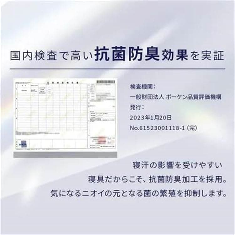 Ђ苭͗⊴|zco[VuSQF_4