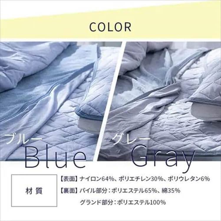 Ђ苭͗⊴|zco[VuSQF_7