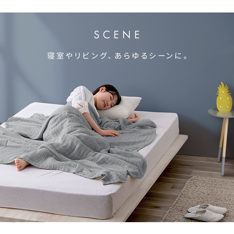 楽天市場】【全品最大1000円OFFクーポン 11日2時迄】 日本製 8重